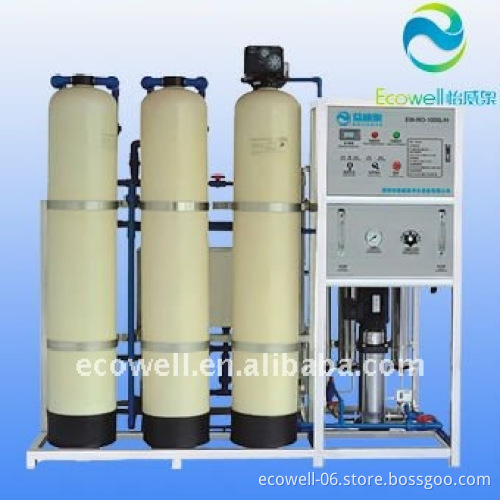 600L per hour Industrial ro system / ro water treatment